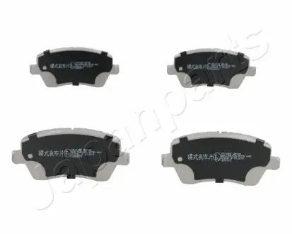 Гальмівні колодки JAPANPARTS PA-013AF