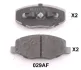 CHERY К-кт гальмівних колодок JAGGI 1.1/1.3 06-13 JAPANPARTS PA-029AF (фото 1)