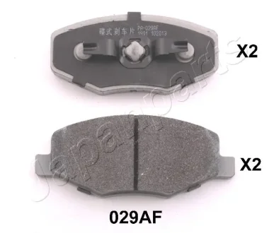 CHERY К-кт гальмівних колодок JAGGI 1.1/1.3 06-13 JAPANPARTS PA-029AF