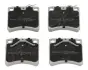 VW гальмівні колодки передн.T4 (15) сист.lucas JAPANPARTS PA-0950AF (фото 1)