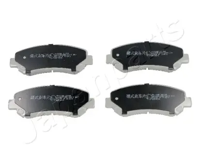 Тормозные колодки JAPANPARTS PA-123AF