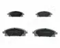 Тормозные колодки JAPANPARTS PA-154AF (фото 1)