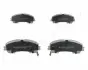 Тормозные колодки JAPANPARTS PA-164AF (фото 1)