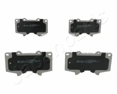 Гальмівні колодки JAPANPARTS PA-205AF