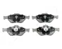 Тормозные колодки JAPANPARTS PA-238AF (фото 1)