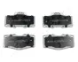 Тормозные колодки JAPANPARTS PA-255AF (фото 1)