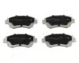 Тормозные колодки JAPANPARTS PA-265AF (фото 1)