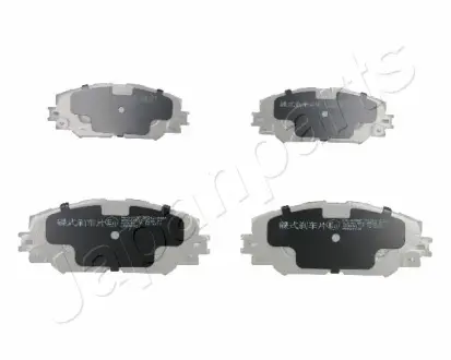 Тормозные колодки JAPANPARTS PA-269AF