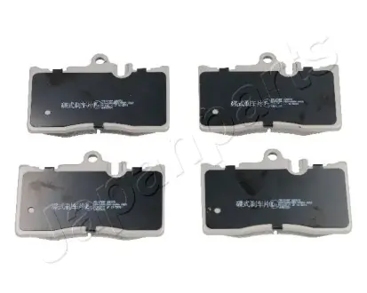 Тормозные колодки JAPANPARTS PA-274AF