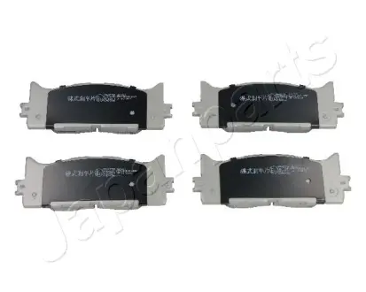 Тормозные колодки JAPANPARTS PA-277AF