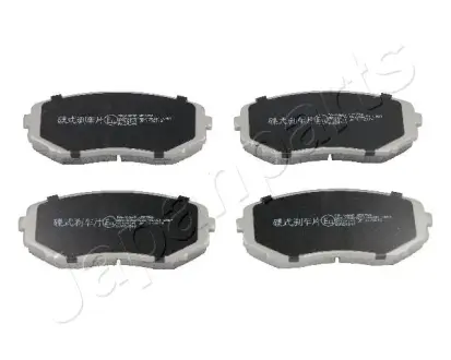 Гальмівні колодки JAPANPARTS PA-336AF