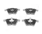 Тормозные колодки JAPANPARTS PA-349AF (фото 1)