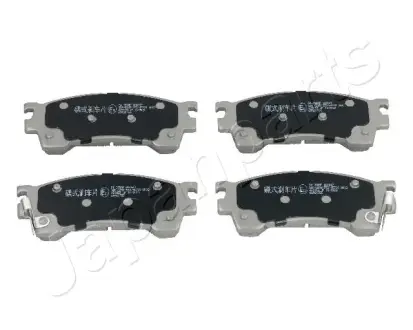 Гальмівні колодки JAPANPARTS PA-399AF