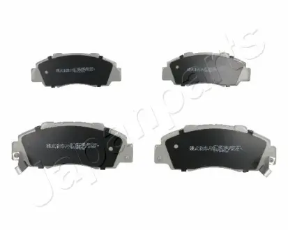 Гальмівні колодки JAPANPARTS PA-432AF