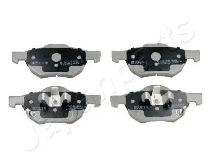 Тормозные колодки JAPANPARTS PA-452AF