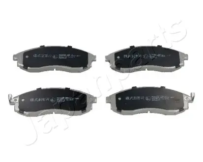 Гальмівні колодки JAPANPARTS PA-582AF