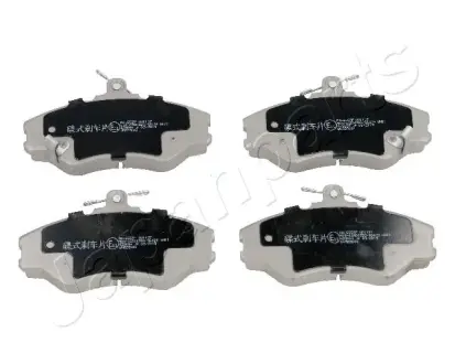 Тормозные колодки JAPANPARTS PA-595AF