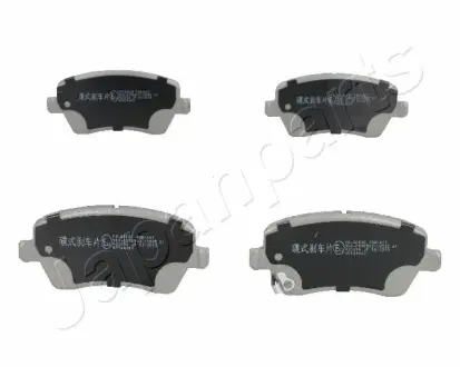 Гальмівні колодки JAPANPARTS PA-800AF