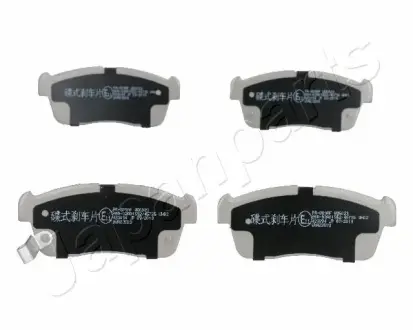 Гальмівні колодки JAPANPARTS PA-809AF