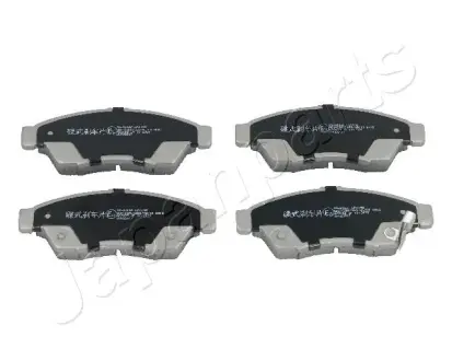 Гальмівні колодки JAPANPARTS PA-810AF