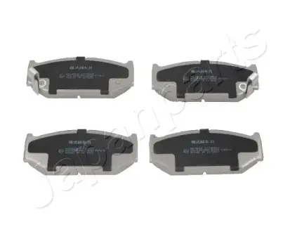 Гальмівні колодки JAPANPARTS PA-820AF
