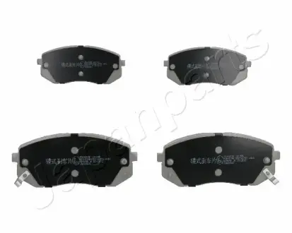 Тормозные колодки JAPANPARTS PA-K20AF