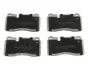 Тормозные колодки JAPANPARTS PA-L06AF (фото 1)
