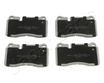 Тормозные колодки JAPANPARTS PA-L06AF