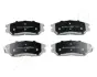 Тормозные колодки JAPANPARTS PA-S01AF (фото 1)