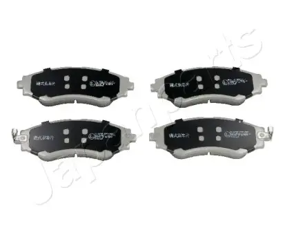 Тормозные колодки JAPANPARTS PA-W05AF