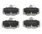NISSAN гальмівні колодки задн. Almera 1,5-2,2 00- Primera 1,6/2,0 93-01 JAPANPARTS PP-015AF (фото 1)