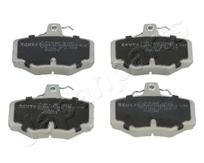 NISSAN гальмівні колодки задн. Almera 1,5-2,2 00- Primera 1,6/2,0 93-01 JAPANPARTS PP-015AF