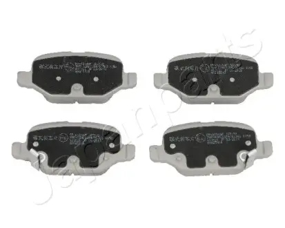 Тормозные колодки JAPANPARTS PP-0214AF
