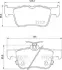 FORD колодки гальм. задн. Mondeo, Galaxy, S-Max, 14- JAPANPARTS PP-0300AF (фото 2)
