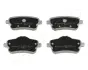 Тормозные колодки JAPANPARTS PP-0517AF (фото 1)