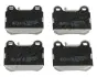 Гальмівні колодки JAPANPARTS PP-0519AF (фото 1)