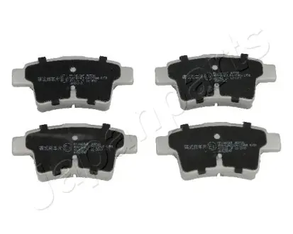 CITROEN гальмів.колодки задн.C4 Picasso,Grand Picasso 06,Peugeot 408 10- JAPANPARTS PP-0603AF