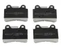 Гальмівні колодки JAPANPARTS PP-0915AF (фото 1)