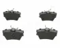 Тормозные колодки JAPANPARTS PP-0926AF (фото 2)