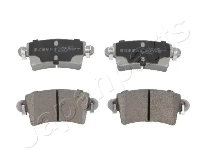RENAULT гальмівні колодки задн Master II 98- Opel Movano 98 Japanparts PP-102AF