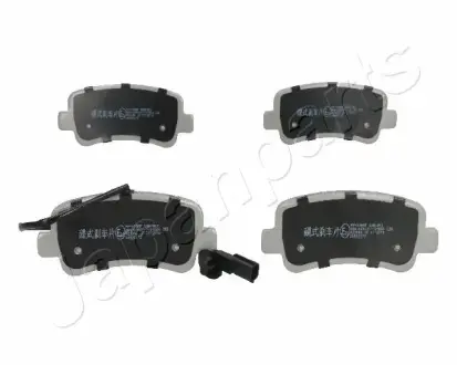 Гальмівні колодки JAPANPARTS PP-108AF