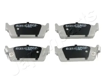 Гальмівні колодки JAPANPARTS PP-124AF