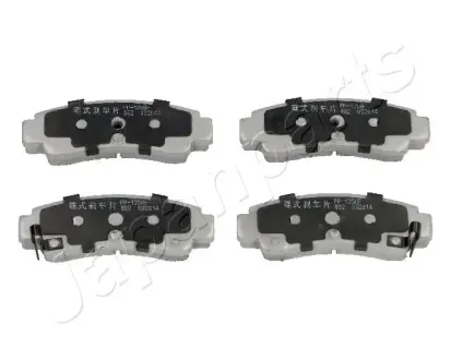 Тормозные колодки JAPANPARTS PP-125AF