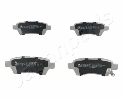 Тормозные колодки JAPANPARTS PP-130AF
