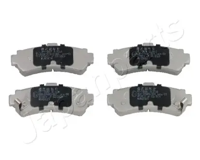 Тормозные колодки JAPANPARTS PP-196AF