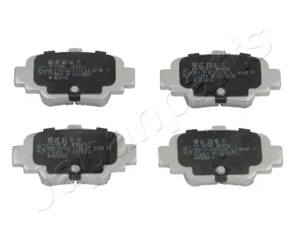 Гальмівні колодки JAPANPARTS PP-197AF
