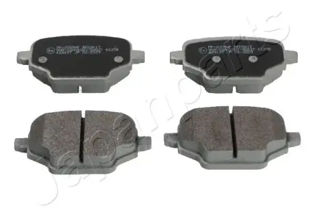 CITROEN гальмівні колодки задн. BERLINGO 18-, OPEL COMBO 18-, TOYOTA JAPANPARTS PP-2005AF