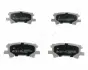 Тормозные колодки JAPANPARTS PP-211AF (фото 1)