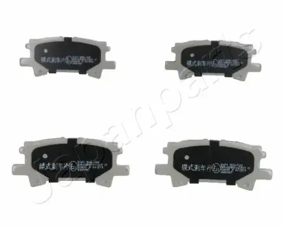 Тормозные колодки JAPANPARTS PP-211AF