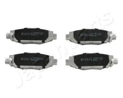 Тормозные колодки JAPANPARTS PP-212AF